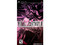 Final Fantasy II (PSP)