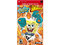 Spongebob Squarepants The Yellow Avenger (PSP)