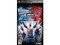 WWE Smackdown vs Raw 2011 (PSP)