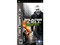 Tom Clancy's Splinter Cell Essentials (PSP)