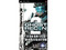 Tom Clancy's Ghost Recon Advanced Warfighter 2 (PSP)
