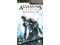 Assassin's Creed: Bloodlines (PSP)