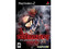 Devil May Cry 5th Anniversary Collection  (PS2)