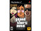 Grand Theft Auto: The Trilogy (PS2)