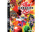 Bakugan Battle Brawlers (PS3)
