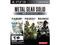 Metal Gear Solid HD Collection (PS3)