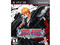 Bleach: Soul Resurreccion (PS3)
