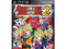 Dragon Ball: Raging Blast 2 (PS3)