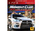 Midnight Club: LA Complete Edition Greatest Hits (PS3)