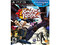 Kung Fu Rider (PS3)