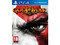 God Of War III Remaster (PS4)