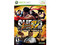 Super Street Fighter IV (Xbox 360)