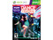 Dance Central (Xbox 360, requiere Kinect)