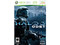 Halo 3: ODST (Xbox 360)