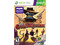 The Gunstringer (Xbox 360, requiere Kinect)
