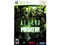 Alien vs Predator (Xbox 360)