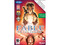 Microsoft Fable the Lost Chapters