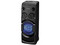 Sistema de audio en casa de alta potencia Sony V44D con Bluetooth, NFC, USB.
