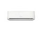 Mini Split Inverter Hisense AU242CBW de 2 Toneladas, Frío y Calor, 220V, Wi-Fi. No incluye Instalación.