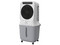 Enfriador de Aire Navia EV2501, 3 en 1, Tanque de 25L, 3 Velocidades, Color Blanco.