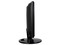 Monitor LCD AOC Widescreen de 18.5