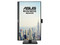 Monitor ASUS BE249QFK de 23.8