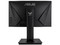 Monitor Curvo ASUS Tuf Gaming VG24VQ de 23.6