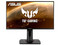 Monitor Gamer ASUS TUF GAMING VG258QM de 24.5
