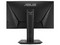 Monitor Gamer ASUS TUF GAMING VG258QM de 24.5