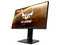 Monitor Gamer ASUS TUF GAMING VG258QM de 24.5