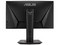 Monitor LED ASUS VG259Q de 24.5