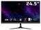 Monitor Gamer Balam Rush Cosmos Edge MCE245P de 24.5