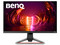 Monitor Gamer BenQ Zowie Mobiuz EX2510S de 24.5