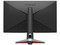 Monitor Gamer BenQ EX2510S de 24.5