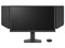Monitor Gamer BenQ Zowie XL2546X+ de 24.1