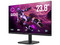 Monitor Gamer Cooler Master GA241 de 23.8