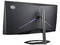 Monitor Curvo Cooler Master CMI-GM34-CW2-US de 34