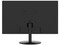 Monitor Dahua DHI-LM22-A200Q de 21.5