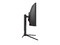 Monitor Curvo Dahua E330 de 29.5