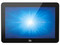 Monitor Touch Punto de Venta Elo TouchSystems E045337 de 10.1
