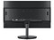 Monitor LED Hikvision DS-D5022FN-C de 21.5