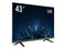 Monitor LED Hikvision DS-D5224F2-1V1S de 43