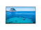 Kit Videowall 3X3 Hikvision DS-VW3X3LUY55/WM, Incluye: 9 x Monitores DS-D2055LU-Y LED de 55