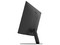 Monitor LG U4 de 23.8