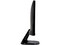 Monitor LED IPS LG 25UM58-P de 25