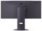 Monitor Curvo Gamer LG UltraGear de 34