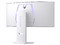 Monitor Curvo Gamer LG UltraGear de 34
