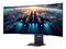 Monitor Gamer Curvo LG UltraGear 45GS95QE de 45