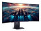 Monitor Gamer Curvo LG UltraGear 45GS95QE de 45