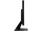 Monitor LED LG de 18.5